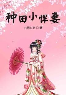 剪一段时光