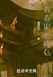 门岗的初阳