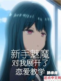 相悦