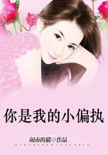 永乐寻芊记