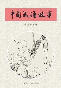 魔幻之门