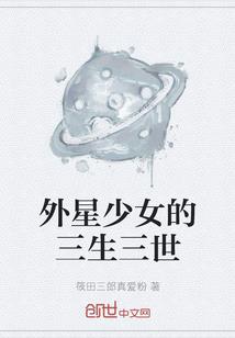 悟空传