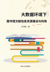 拯救世界！