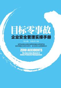 神医狂后：逆天嫡女