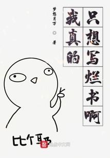 龙腾汉庭
