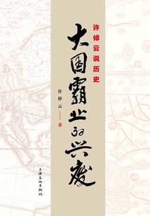 我爱你永不放弃