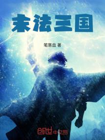 未来创世纪元
