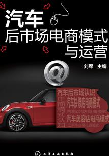 我家魔族不该这么神圣