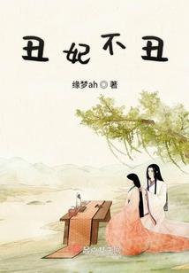 念隆