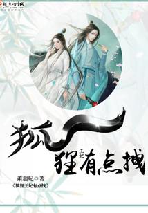 只此遇见