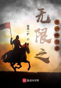 爆萌双宝：娘亲，爹地是谁