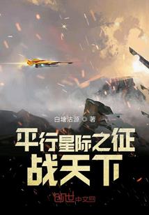 斗罗：鸣佐双星