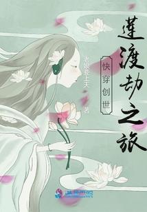 华娱：我只是导演