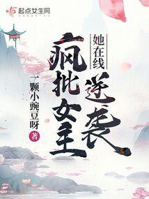 胡怨