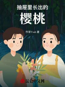 重生之校园邪神