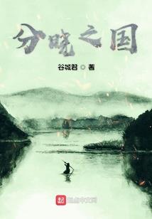 就你叫断浪啊