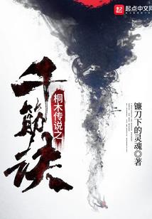 明月照玉阶