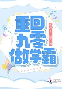 世有甜歌