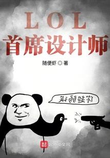 远古种田实录