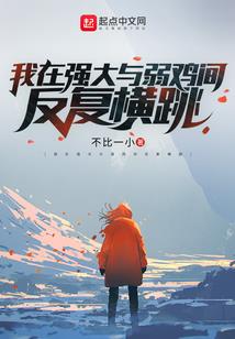 外嫁美利坚