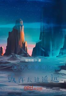 当极品遇上几品