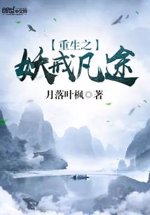 血屠之战争崛起