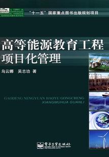 宇灭幻世