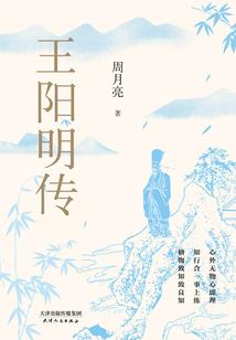 璟溪年华