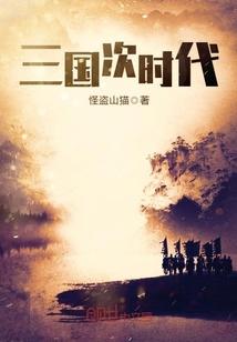 美漫聊天群