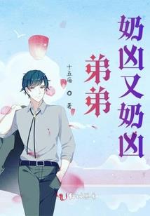 圆明