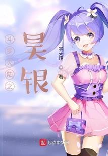痴傻