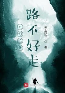 不当舔狗后校花哭问为什么