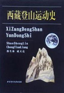 果味爱情