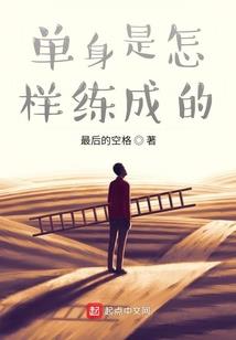 阴影offshore