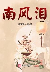 发烧遇偶像