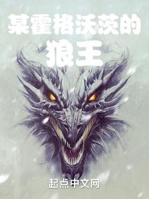 神之说