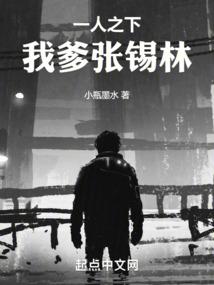 强宠之娇妻别逃