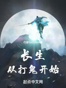 病毒天使