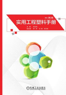青春，我们相遇过