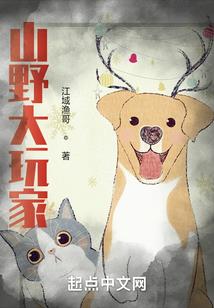 玄始