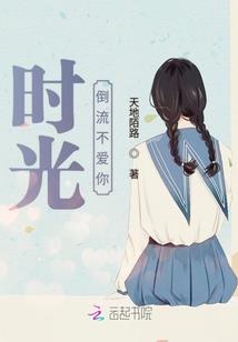 道斩九州