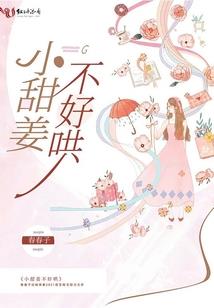 画中留白