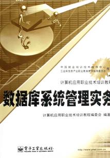 薇薇一点情