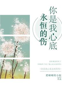 鸣人：你甚至不愿意叫我一声总裁