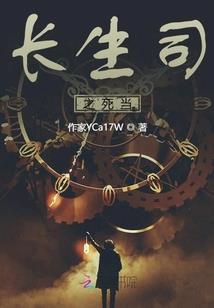 余子碌碌