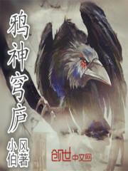 星裂天宇