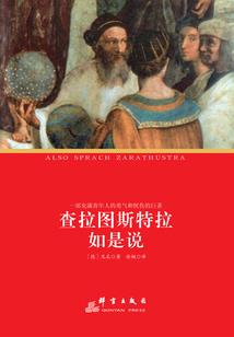 斗破英雄传