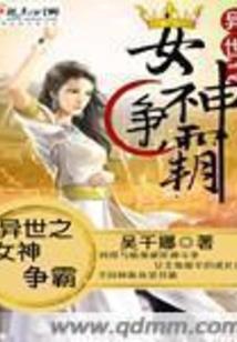 LastRemain—本传