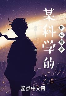 青竹人家