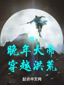 凋谢玫瑰